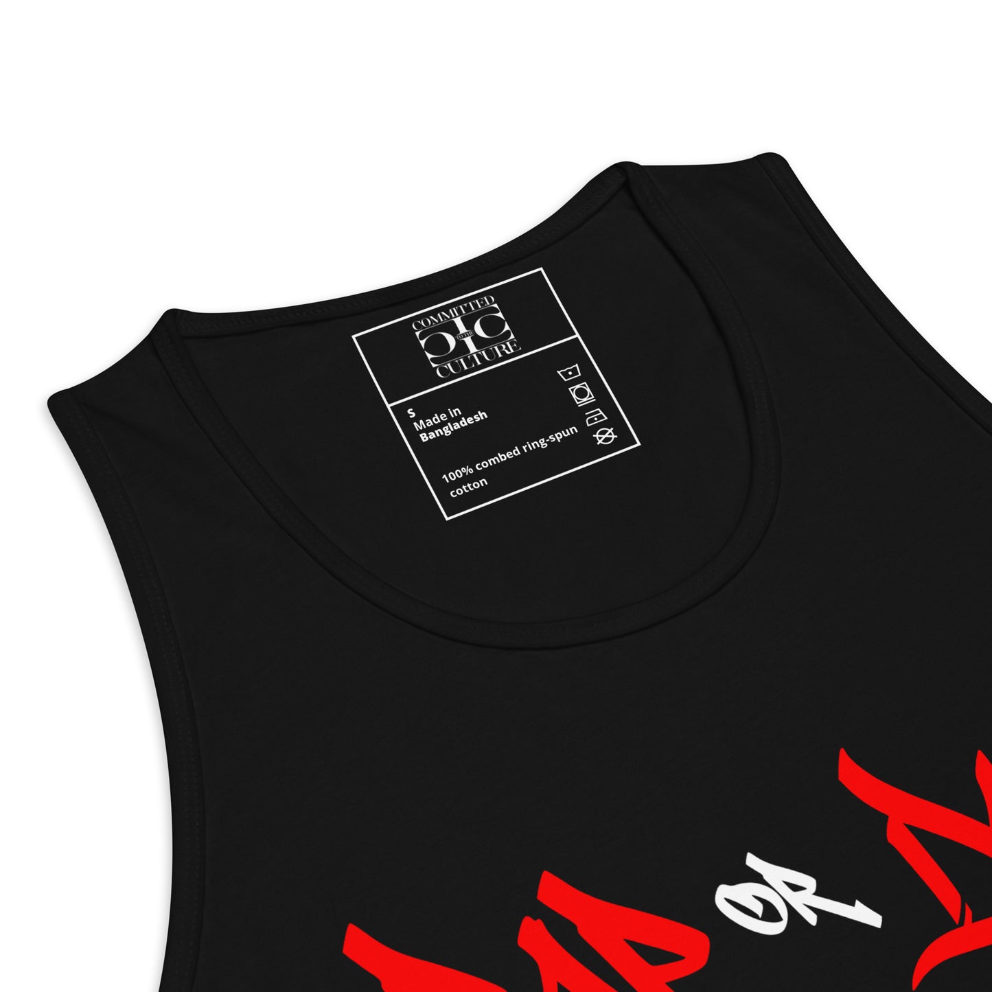 Rap or Die Tank